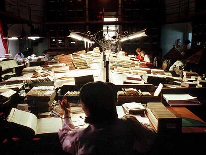 Departamento de Catalogación de la Biblioteca Nacional.