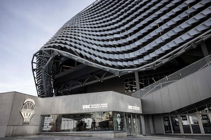 Fachada del pabellón Roig Arena de Valencia, este martes. 