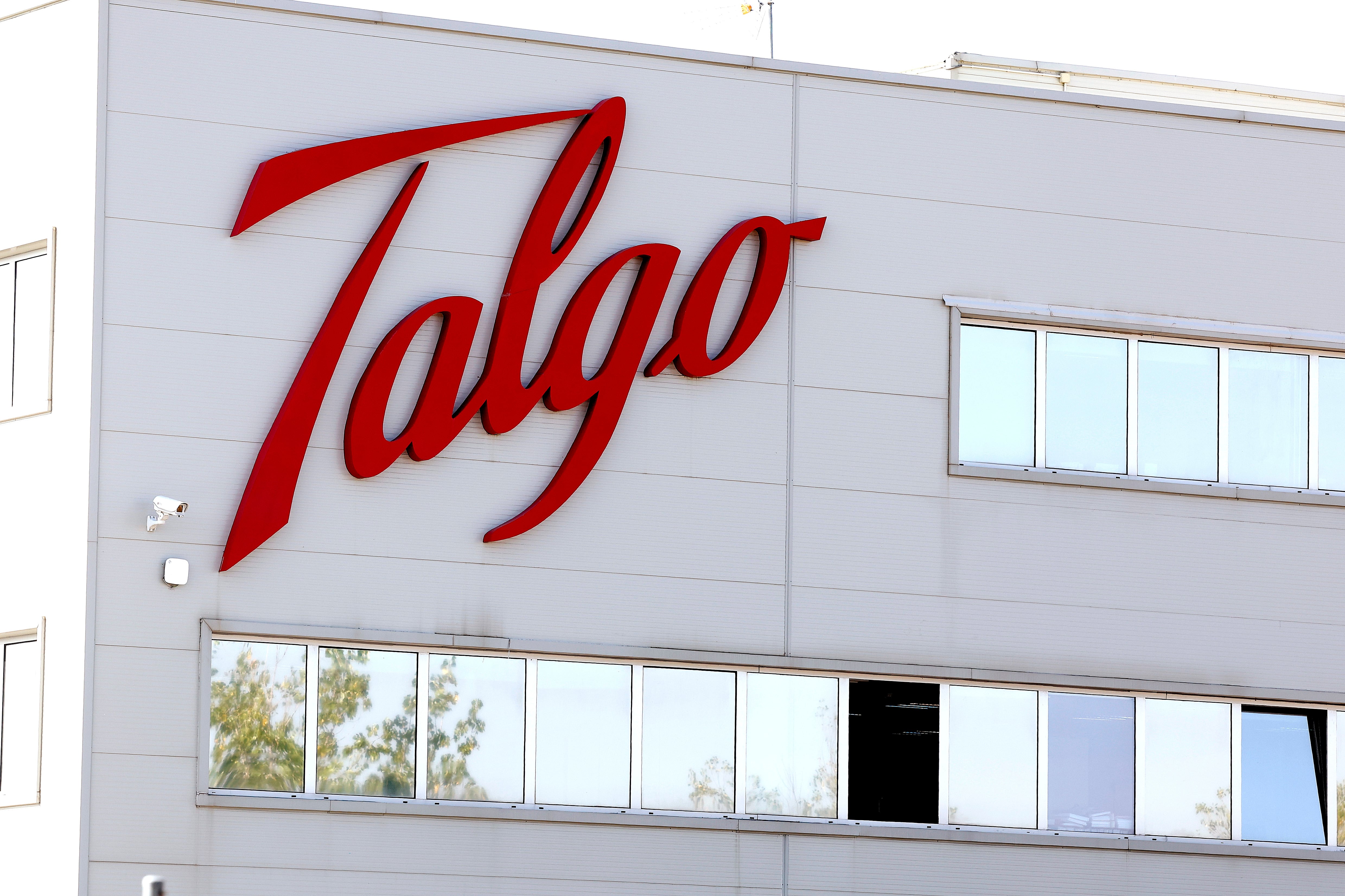 Fábrica de Talgo en Las Rozas (Madrid).