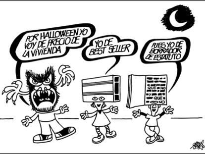 FORGES