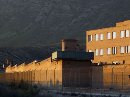 Recinto de Fontcalent que alberga el psiquiátrico penitenciario de Alicante.