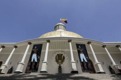 The entrance to the National Assembly building in Caracas.