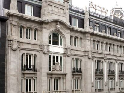 Fachada de la Fundación Barrié de la Maza en Vigo.
