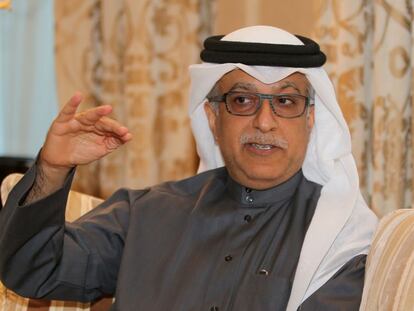 Salman bin Ibrahim al Khalifa.