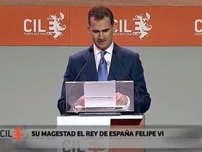 Rótulo con una falta de ortografía en el Congreso Internacional de la Lengua. En lugar de "magestad" debería poner Majestad