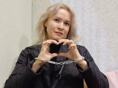 Maria Ponomarenko durante su juicio en una imagen de Amnistía Internacional.