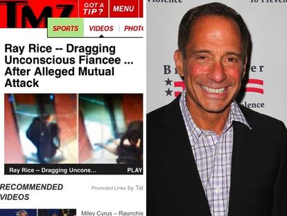 tmz
