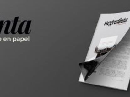 Nace Negra Tinta (en papel)