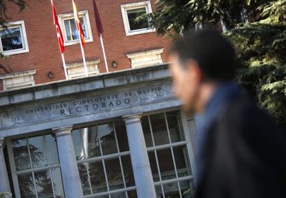 Fachada del Rectorado de la Comuplentense. 