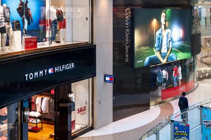 American multinational clothing fashion brand Tommy Hilfiger