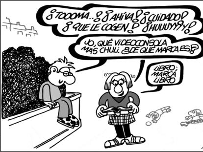 FORGES