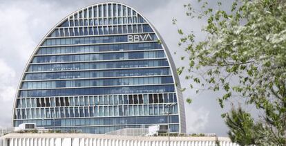 Sede del BBVA, en Madrid. 