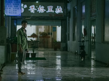 Fotograma de la película angoleña 'Nossa senhora da loja do chinês' ('Nuestra señora de la tienda del chino').