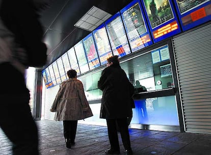 Taquillas de los cines UGC Ciné Cité de Hortaleza asaltadas.