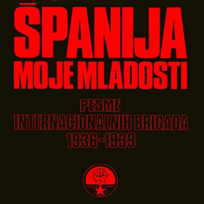  'Spanija Moje Mladosti' (España de mi juventud), de 1986.