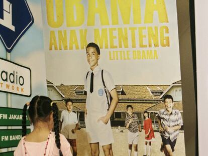 La infancia de Obama llega al cine, en la imagen el cartel de de la película.