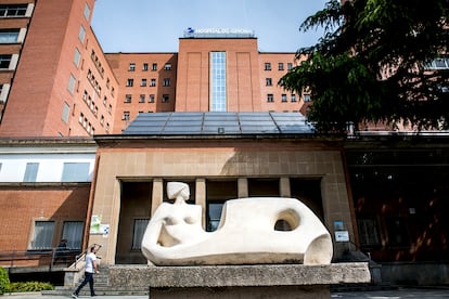 Hospital Universitari Doctor Josep Trueta de Girona
