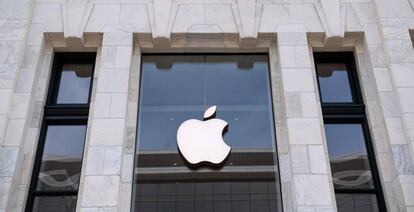 Fachada de una tienda de Apple.