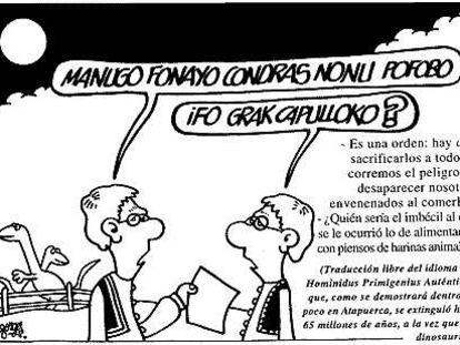 Forges