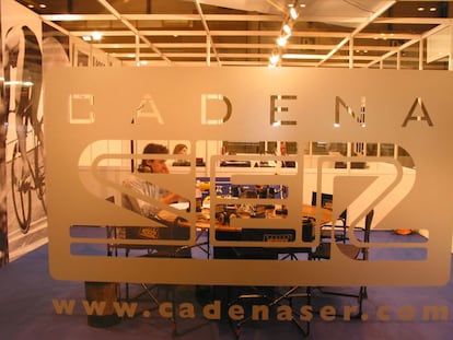 Estudios de la Cadena SER.