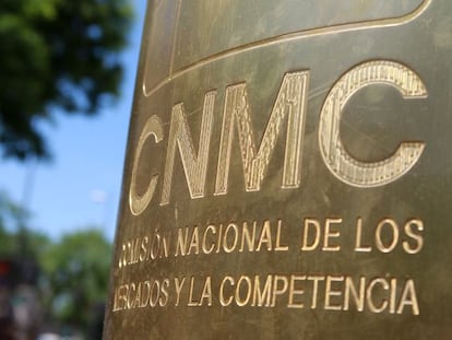 Sede de la CNMC.