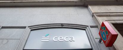 Sede de la CECA.