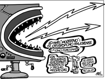 FORGES