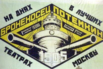Cartel de <i>El acorazado Potemkin,<i> realizado por Rodchenko en 1926