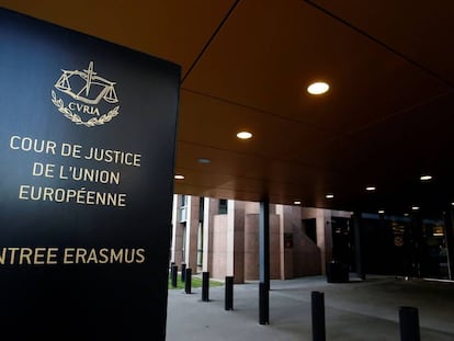 Entrada del Tribunal de Justicia de la Unión Europea.