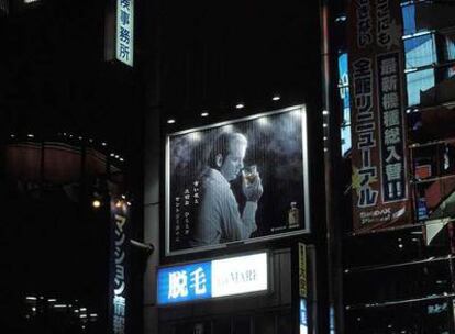 Bill Murray interpretaba en <i>Lost in translation</i> un anuncio del whisky japonés Suntory Hibiki.