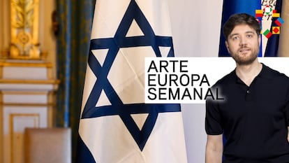 Careta del programa 'Arte TV Semanal'