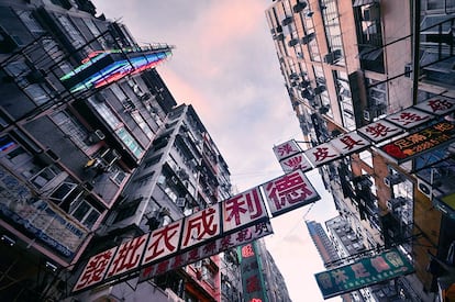 El barrio histórico de Sham Shui Po fue durante un tiempo famoso por su mercado de software pirata, hoy es quizás el mayor centro de venta de componentes electrónicos del mundo.