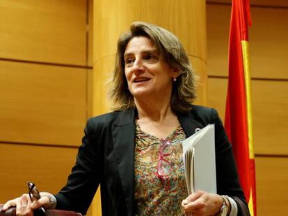  La ministra para la Transición Ecológica y el Reto Demográfico, Teresa Ribera
 