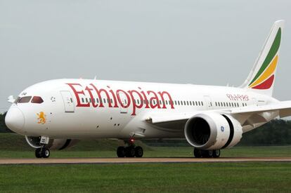 Ethiopian Airlines vuela a 101 destinos. En la sexta posición del ranking, tiene un índice de puntualidad del 71%.