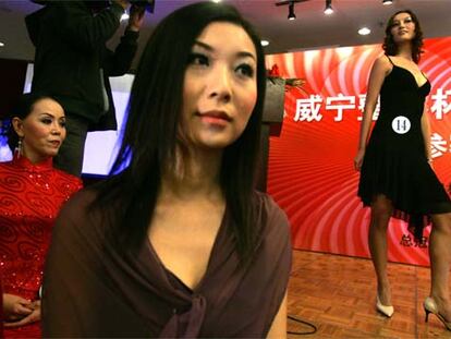 Concurso de belleza en China