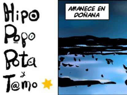 Ramón