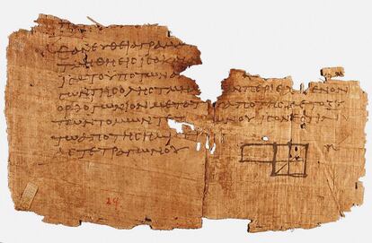 Papyrus Oxyrhynchus 29, with a fragment of Euclid's Elements, Between 75 and 125 AD. Found in the Collection of Penn Museum. Artist Historic Object. Fragmento de Los elementos de Euclides, escrito en papiro, hallado en el yacimiento de Oxirrinco (Egipto). (Photo by Fine Art Images/Heritage Images/Getty Images)