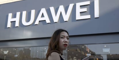 Tienda de Huawei en Pekín.