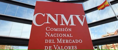 CNMV