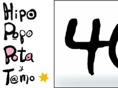 RAMÓN