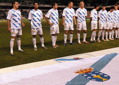 Imagen de la selección gallega de fútbol