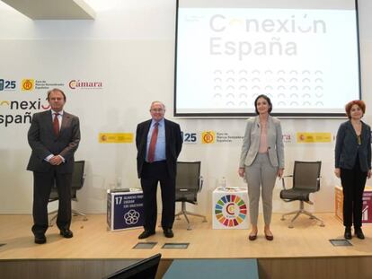 Ignacio Osborne, José Luis Bonet, Reyes Maroto, María Peña y Ramón Adell.  