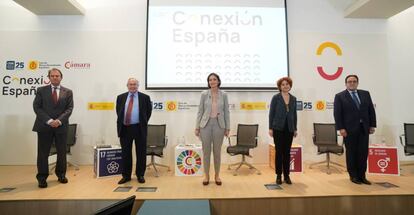 Ignacio Osborne, José Luis Bonet, Reyes Maroto, María Peña y Ramón Adell.  