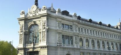 Fachada del Banco de Espa&ntilde;a. EFE/Archivo