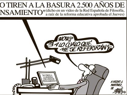 Forges