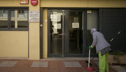 Entrada de los Juzgados de Primera Instancia e instrucción núm. 5 de Martorell.