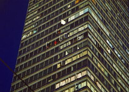 &#39;Suicida en rascacielos&#39;, de Metinides.