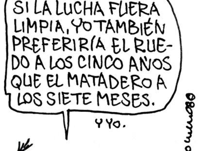 ROMEU