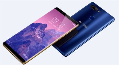 Nubia Z17s