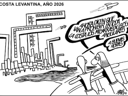 FORGES